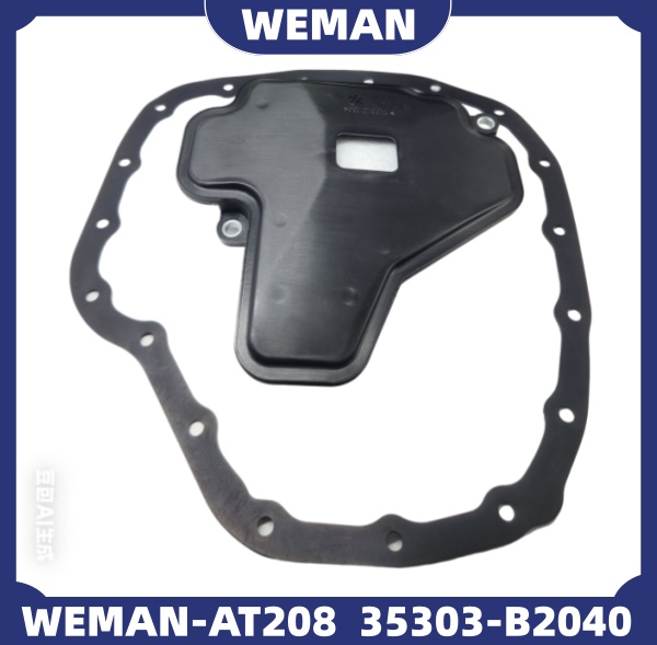 WEMAN Lọc dầu hộp số AT208 Toy*ta Vios Yaris Veloz Cross Raize OEM 35303-B2040 WEMAN Lọc dầu hộp số AT208 Toy*ta Vios Yaris Veloz Cross Raize
