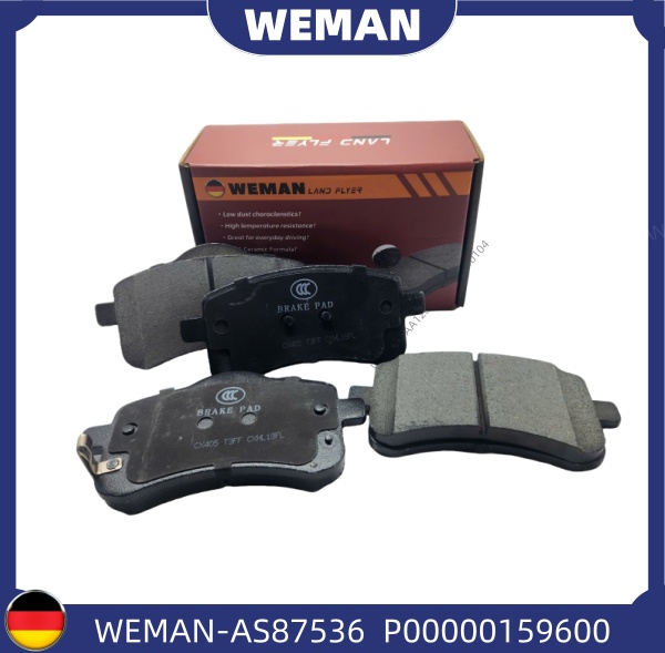 WEMAN Má phanh AS87536 OEM P00000159600 WEMAN Má phanh AS87536