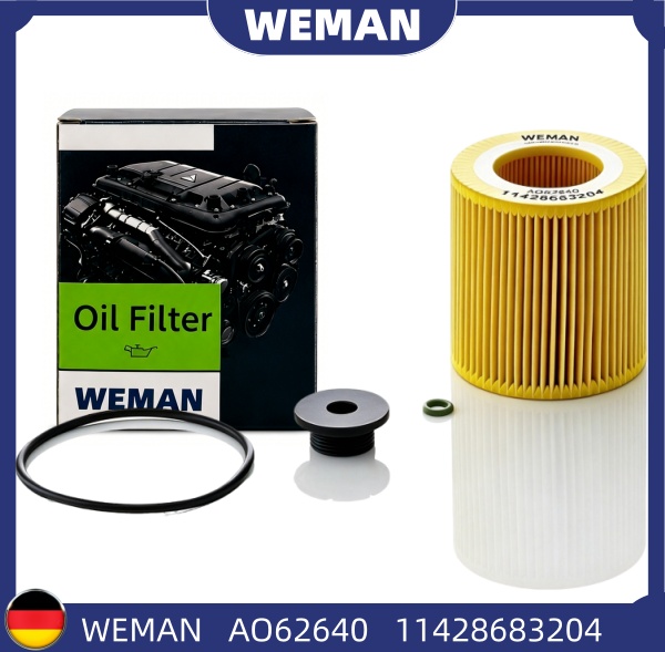 WEMAN Lọc dầu A062640