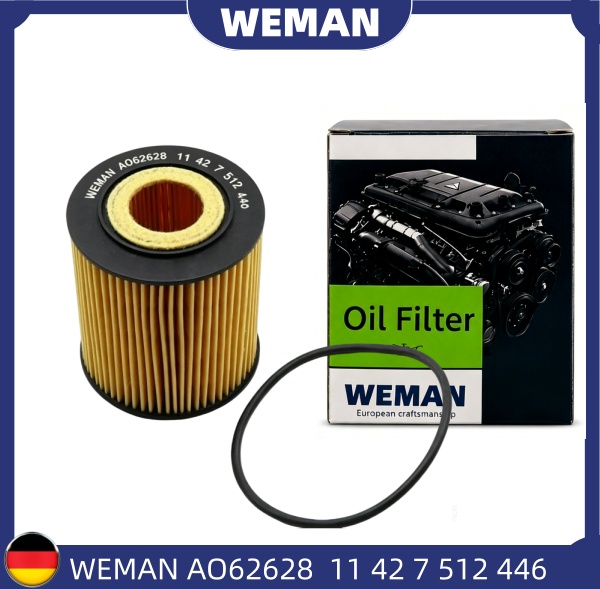 WEMAN Lọc dầu A062628