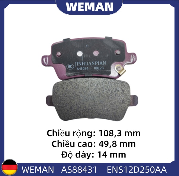 WEMAN Má phanh AS88431 For-d Teritory OEM ENS12D250AA WEMAN Má phanh AS88431 For-d Teritory