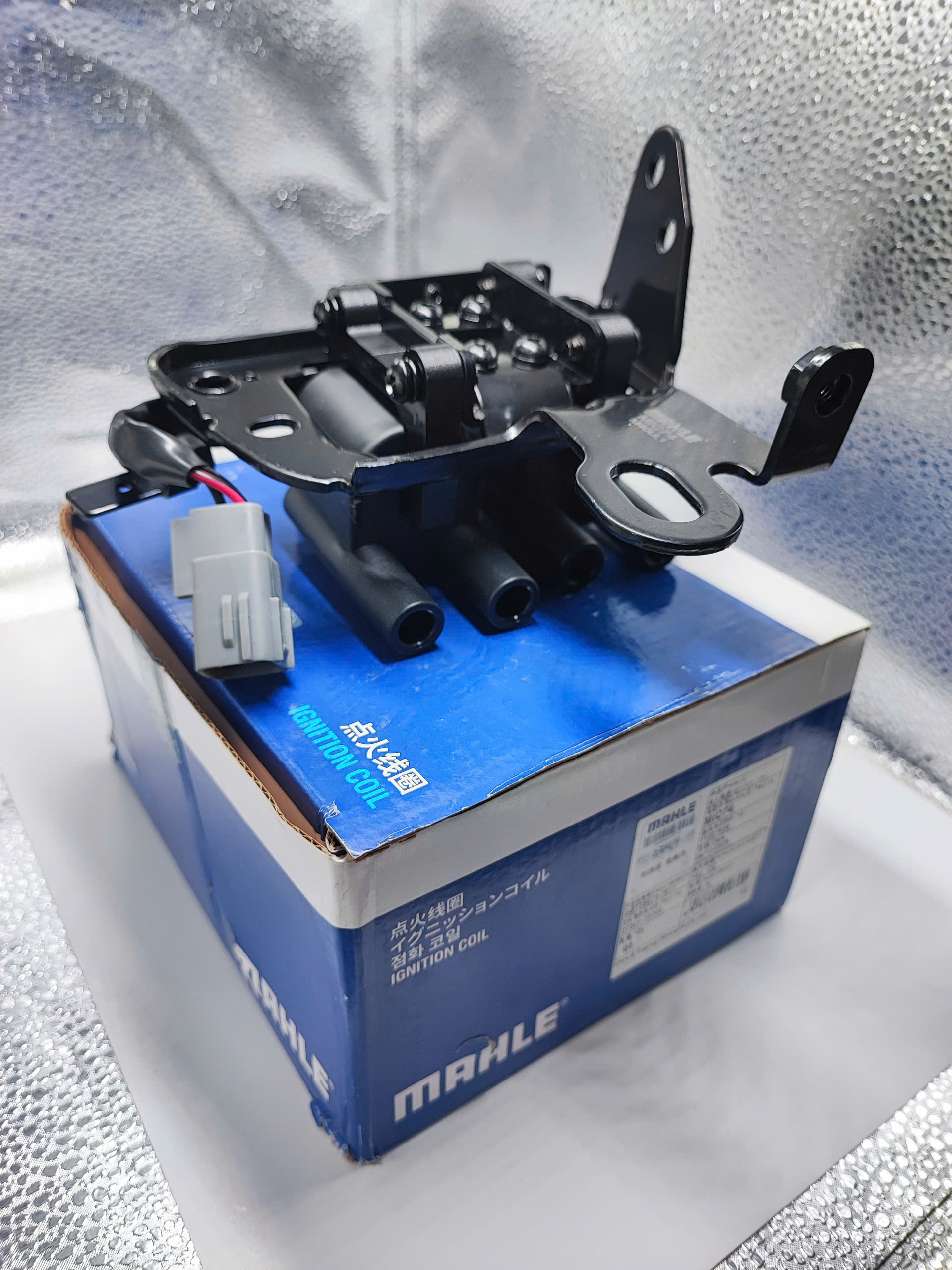 MAHLE MOBIN MIIC74 HYU*DAI/KI-A Elantra MATRIX Tucson Coupe