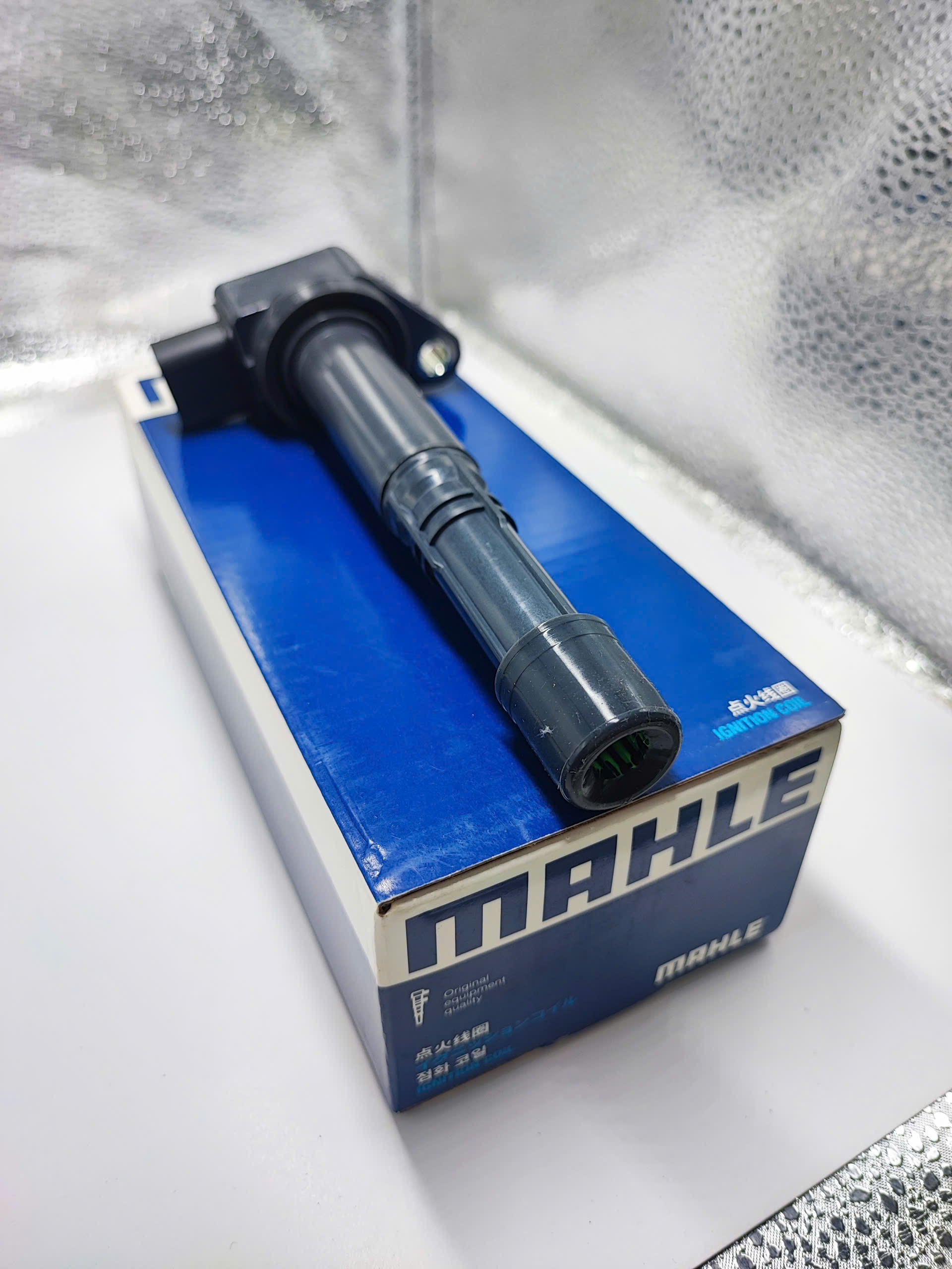 MAHLE Bugi MIC61