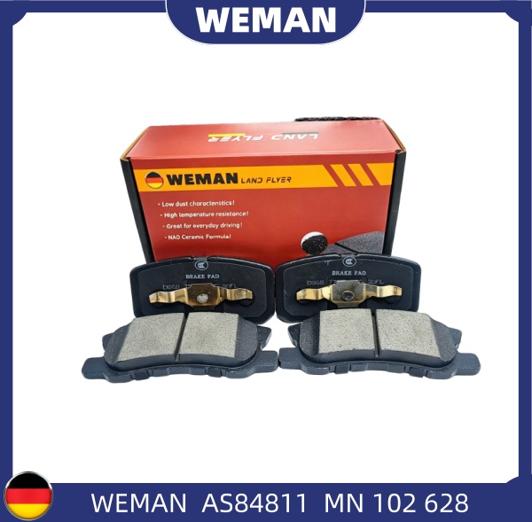 WEMAN Má phanh AS84811 Mitsu*ishi Grandis Pajero