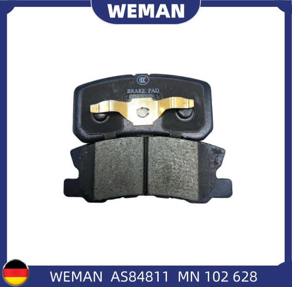 WEMAN Má phanh AS84811 Mitsu*ishi Grandis Pajero OEM CHRYSLER : V2018671AA WEMAN Má phanh AS84811 Mitsu*ishi Grandis Pajero