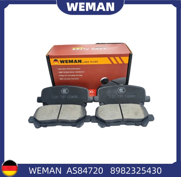 WEMAN Má phanh AS84720