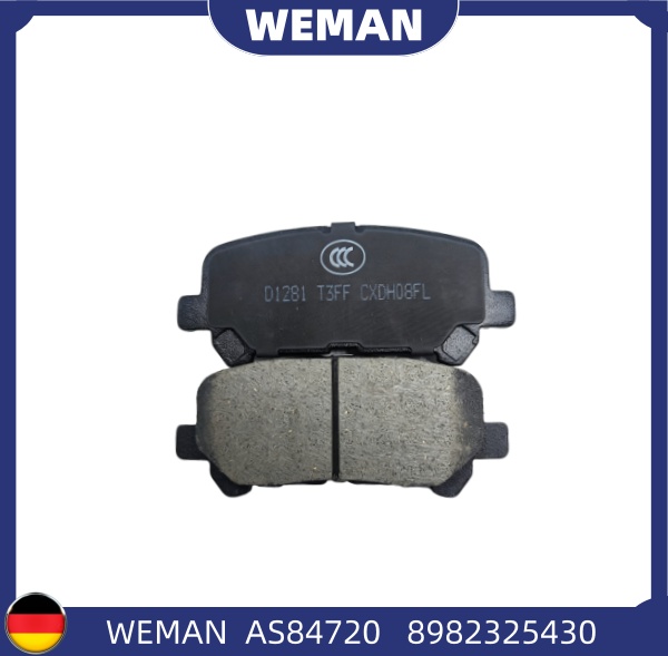 WEMAN Má phanh AS84720