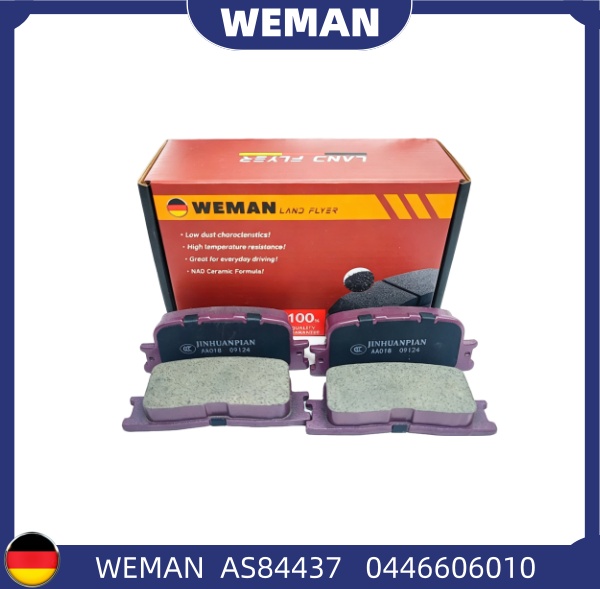 WEMAN Má phanh AS84437 OEM 0446606010 WEMAN Má phanh AS84437
