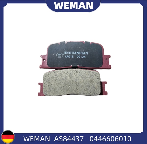 WEMAN Má phanh AS84437 OEM 0446606010 WEMAN Má phanh AS84437