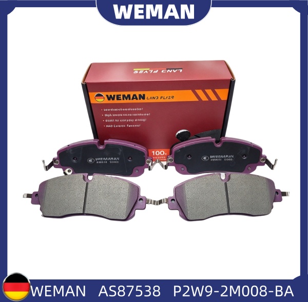 WEMAN Má phanh AS87538 Ford TRANSIT