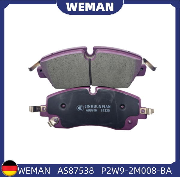 WEMAN Má phanh AS87538 Ford TRANSIT OEM P2W9-2M008-BA WEMAN Má phanh AS87538 Ford TRANSIT