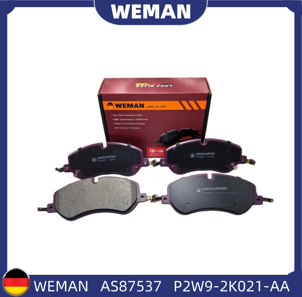 WEMAN Má phanh AS87537 Ford TRANSIT