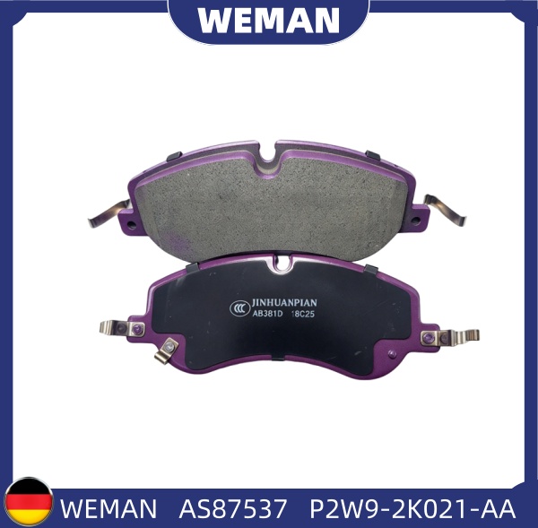 WEMAN Má phanh AS87537 Ford TRANSIT OEM P2W9-2K021-AA WEMAN Má phanh AS87537 Ford TRANSIT