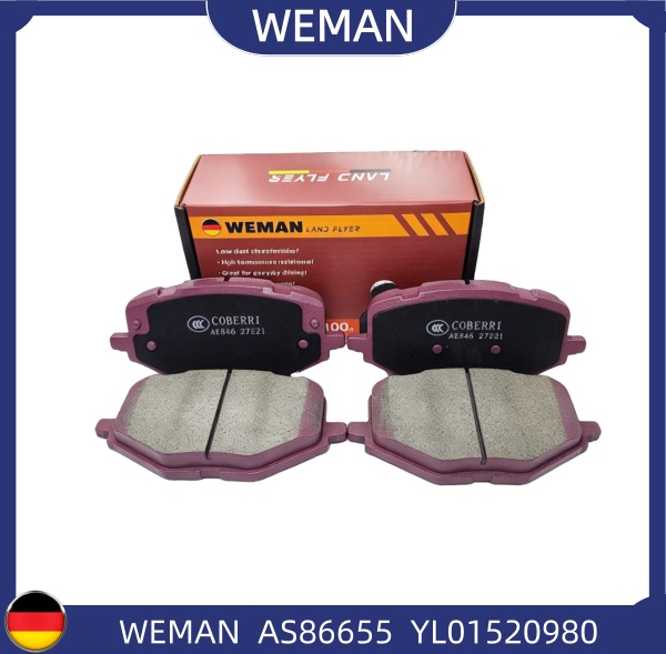 WEMAN Má phanh AS86655 Peugeot 2008